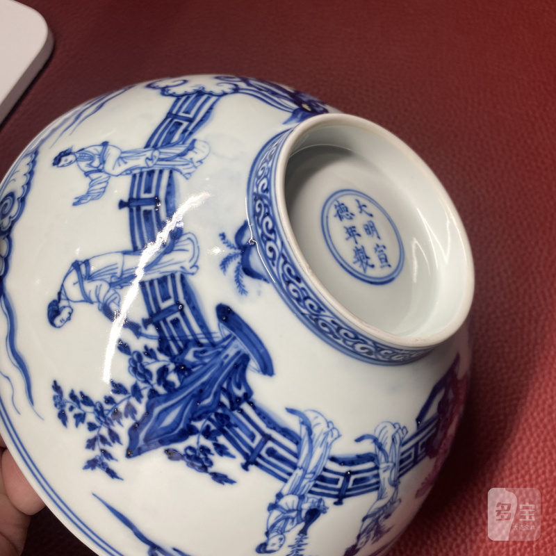 清康熙 仿宣窑青花瑶台赏月图大碗 - 图16